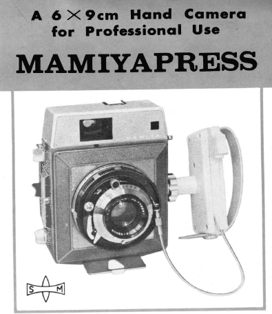 Mamiyapress Booklet