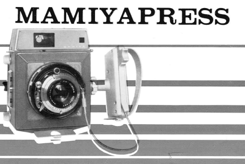 Mamiyapress camera