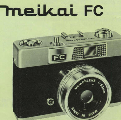 MEC 16 camera