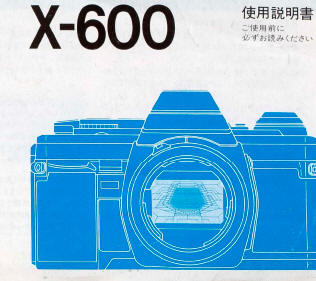 Minolta X-600 camera