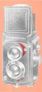 PEARL RIVER 4-S camera