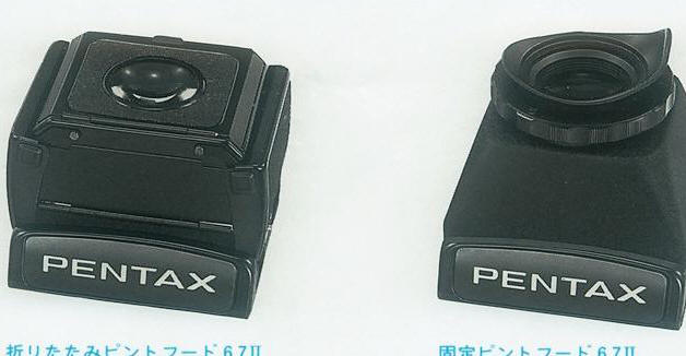 Pentax 67 II waist-lever finders