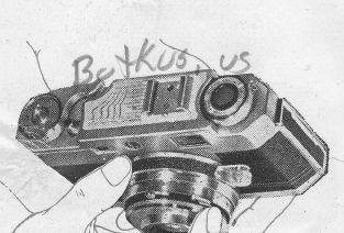 Petri 35 camera
