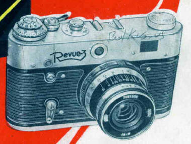 Revue - 3 camera