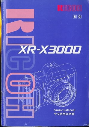 Ricoh XR-X 3000 camera