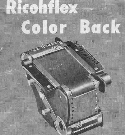 Ricoh color back adapter