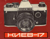 Kiev 17 camera