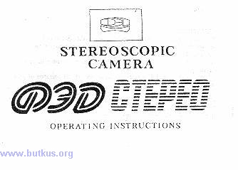 Russian Stereoscopic camera