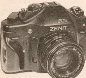 Zenit 212K camera