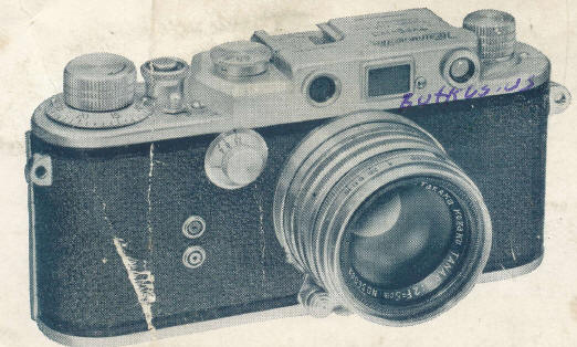 Tanack IV camera