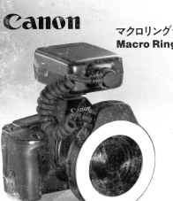 Canon Ring Lite ML-3 flash