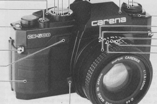 Carena CX-500 camera / Cosina CT9 camera