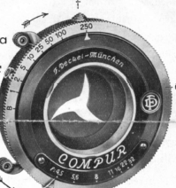 Compur-Verschlub Bedienungsanleitung, instructions