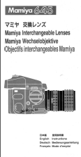 Mamiya_645_interchangeable lenses