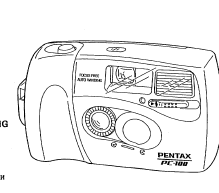 Pentax PC-100 camera