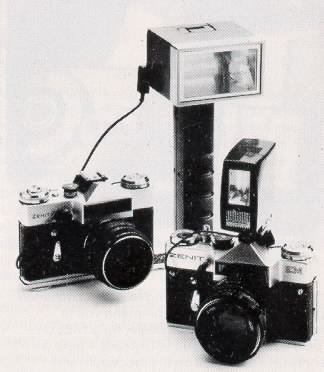 Zenith EM camera