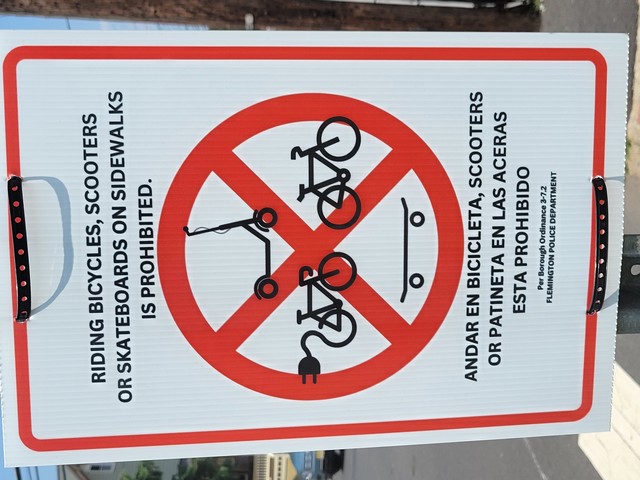 Flemington Main Street - Summer 2025