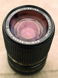 Mamiya Sekor lens