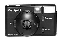Mamiya U camera