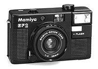 Mamiya EF2 camera