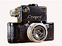 GOMZ Sport camera