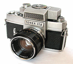Sears Tower 32B camera